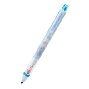 Cinnamoroll Kura Toga Self-Sharpening Mechanical Pencil