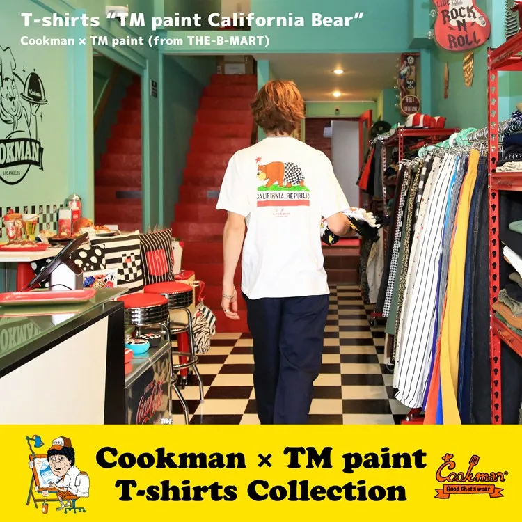 Cookman T-shirts - TM Paint California Bear : White