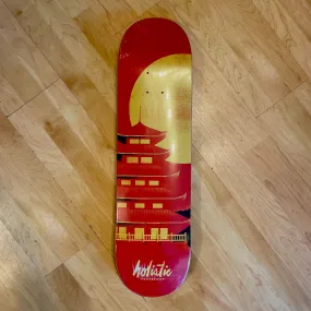 Holistic Pagoda Shop Deck