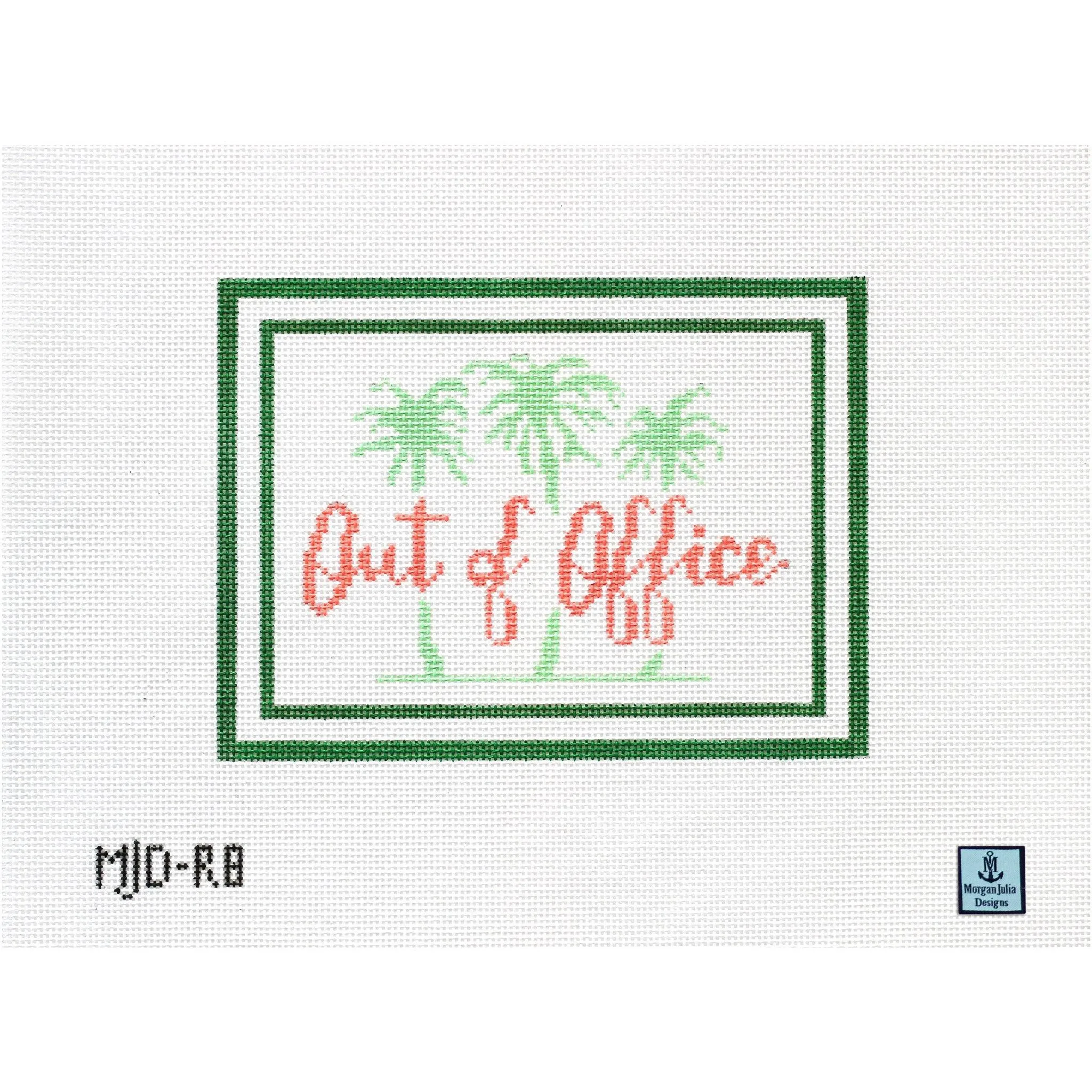 Out of Office